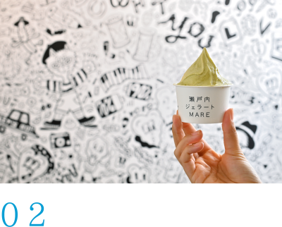 瀬戸内ジェラートMARE